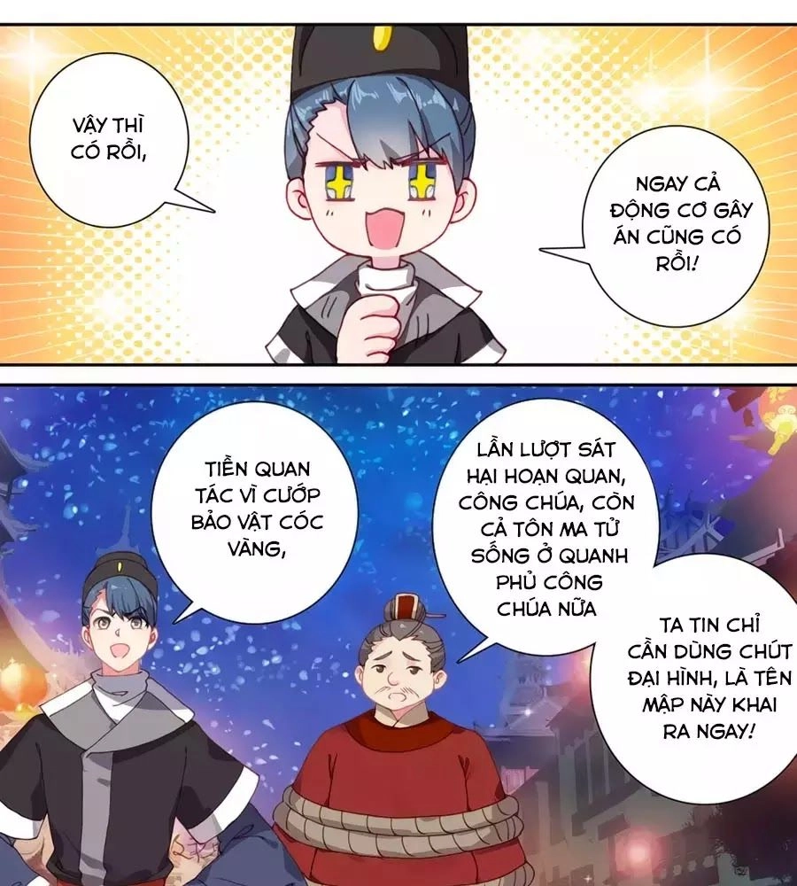 Trâm Trung Lục Chapter 141 - 5