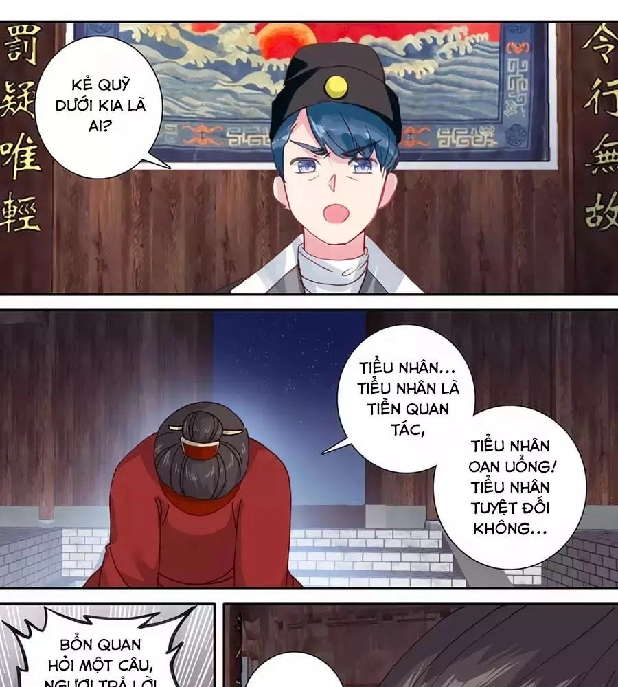 Trâm Trung Lục Chapter 141 - 13