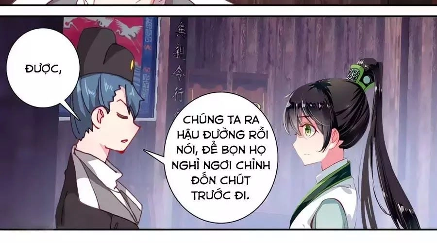 Trâm Trung Lục Chapter 142 - 4