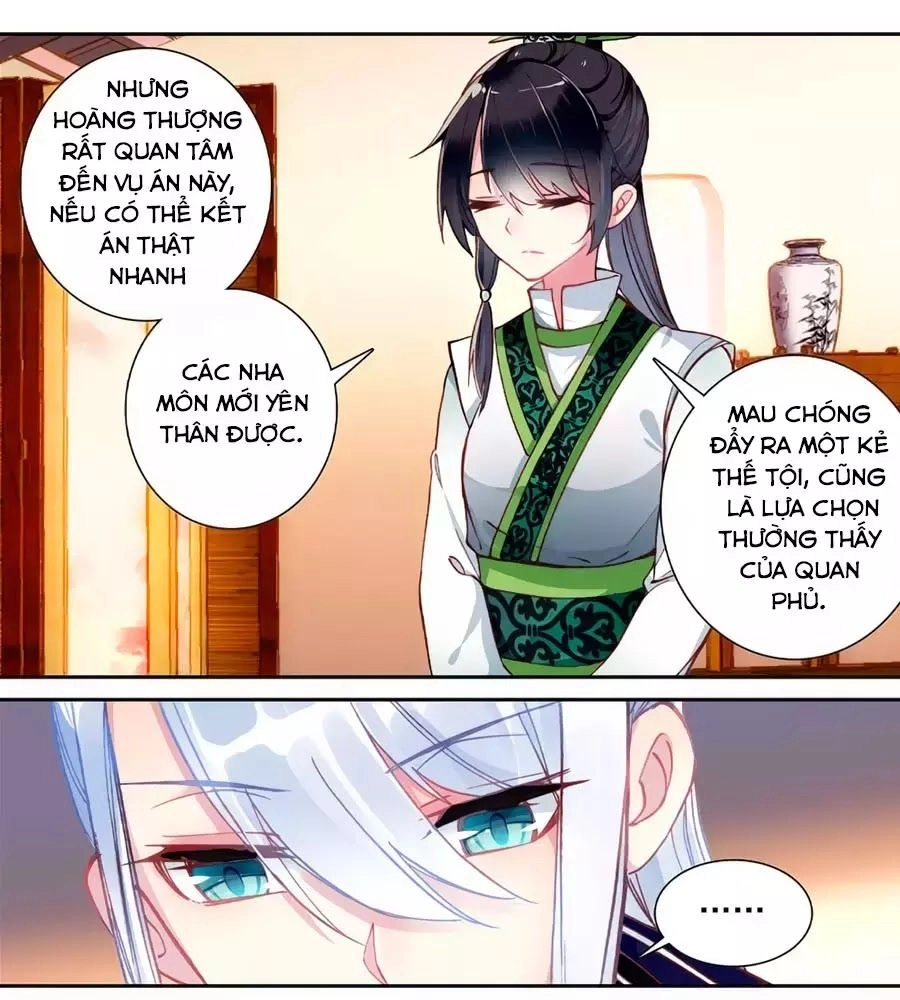 Trâm Trung Lục Chapter 143 - 3