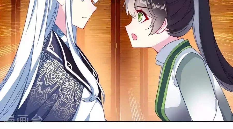 Trâm Trung Lục Chapter 144 - 12