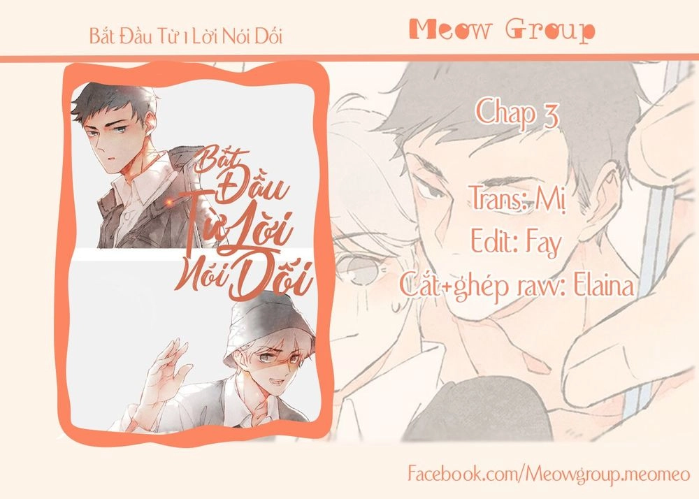 Bắt Đầu Từ 1 Lời Nói Dối Chapter 3 - 1