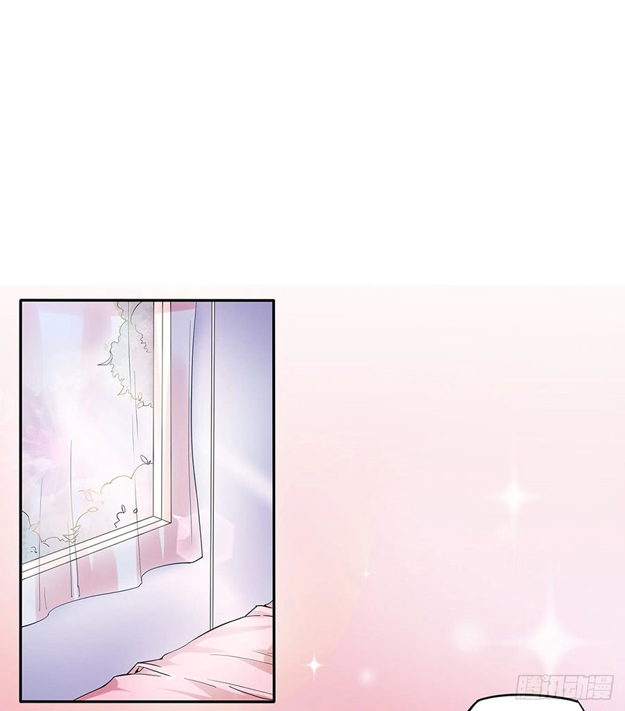 Manh Thê Khó Dỗ 2 Chapter 1 - 2