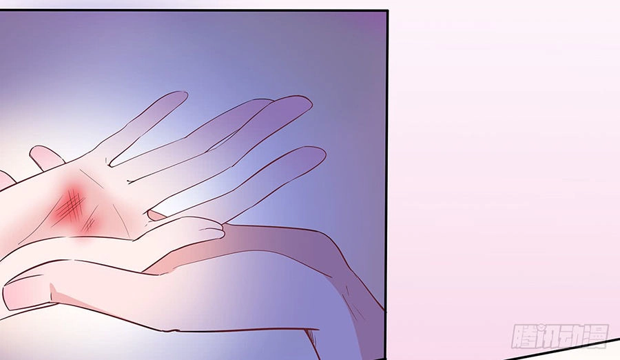 Manh Thê Khó Dỗ 2 Chapter 2 - 8