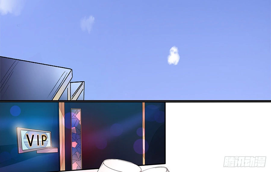 Manh Thê Khó Dỗ 2 Chapter 2 - 20