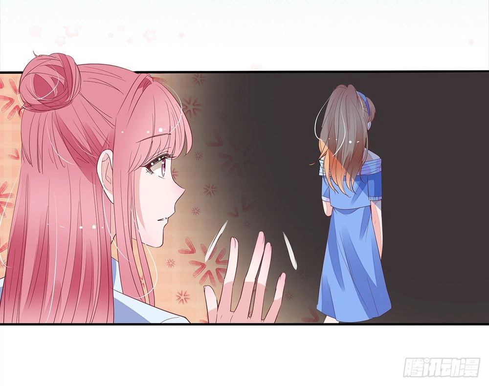 Manh Thê Khó Dỗ 2 Chapter 6 - 32