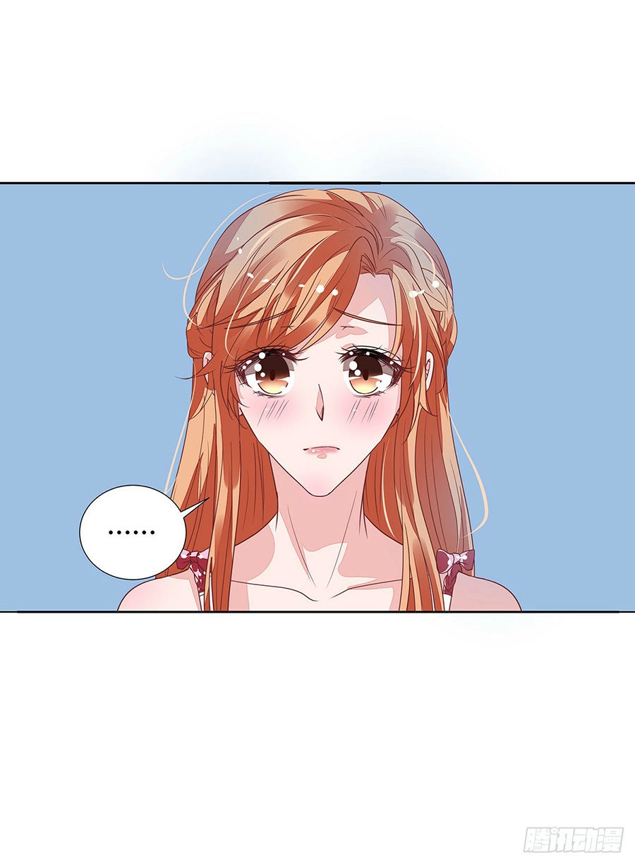 Manh Thê Khó Dỗ 2 Chapter 14 - 11