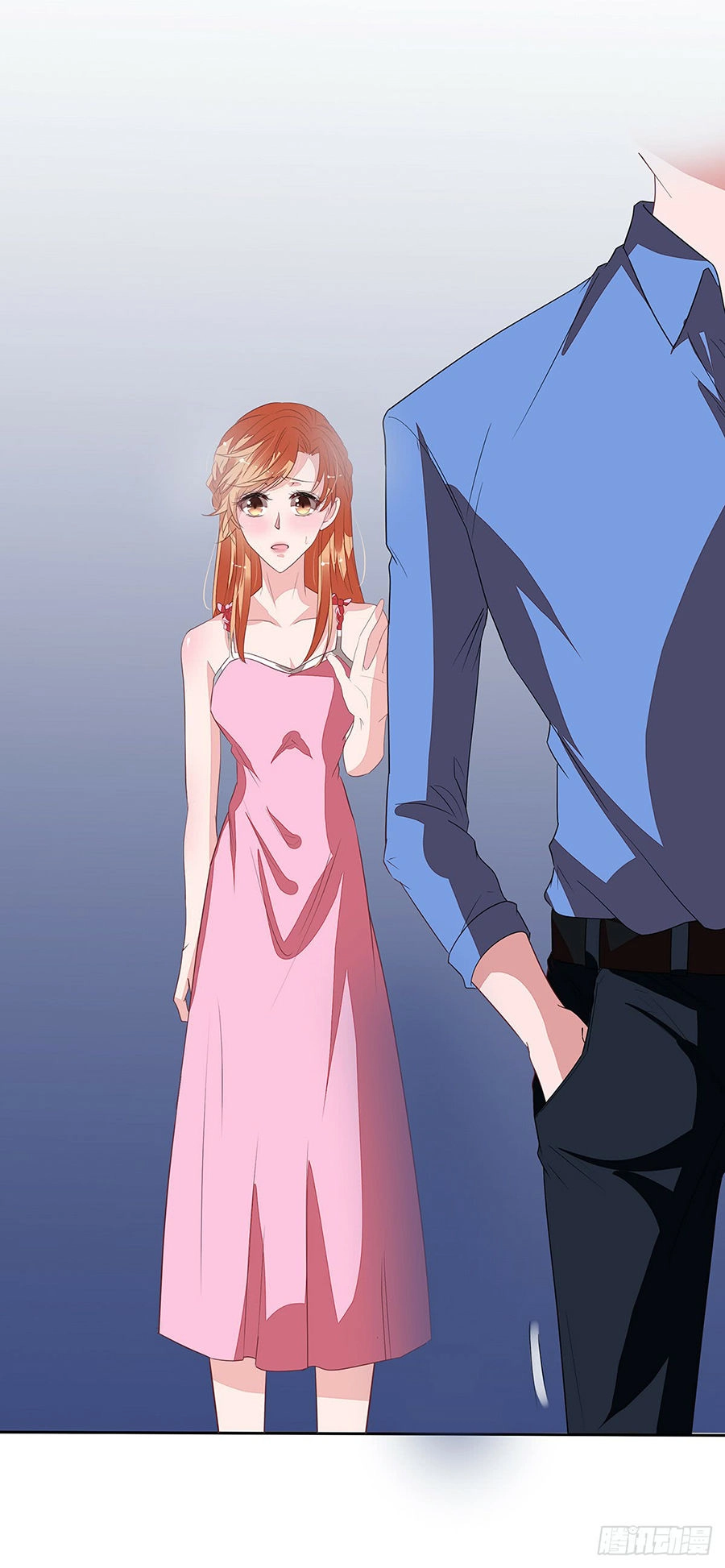 Manh Thê Khó Dỗ 2 Chapter 14 - 12