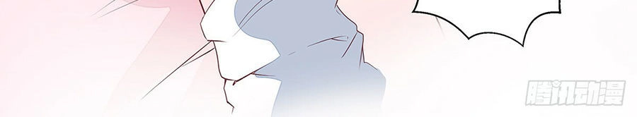 Manh Thê Khó Dỗ 2 Chapter 14 - 22