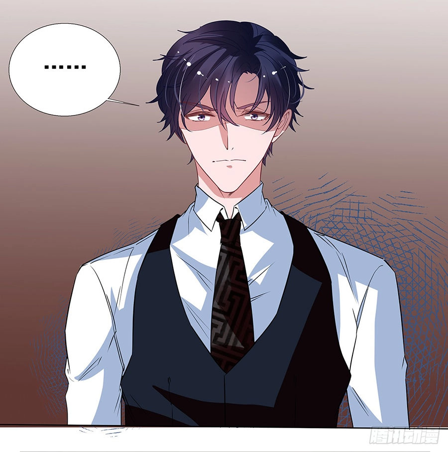 Manh Thê Khó Dỗ 2 Chapter 28 - 7