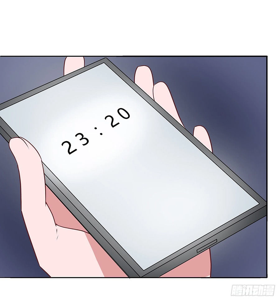 Manh Thê Khó Dỗ 2 Chapter 34 - 3