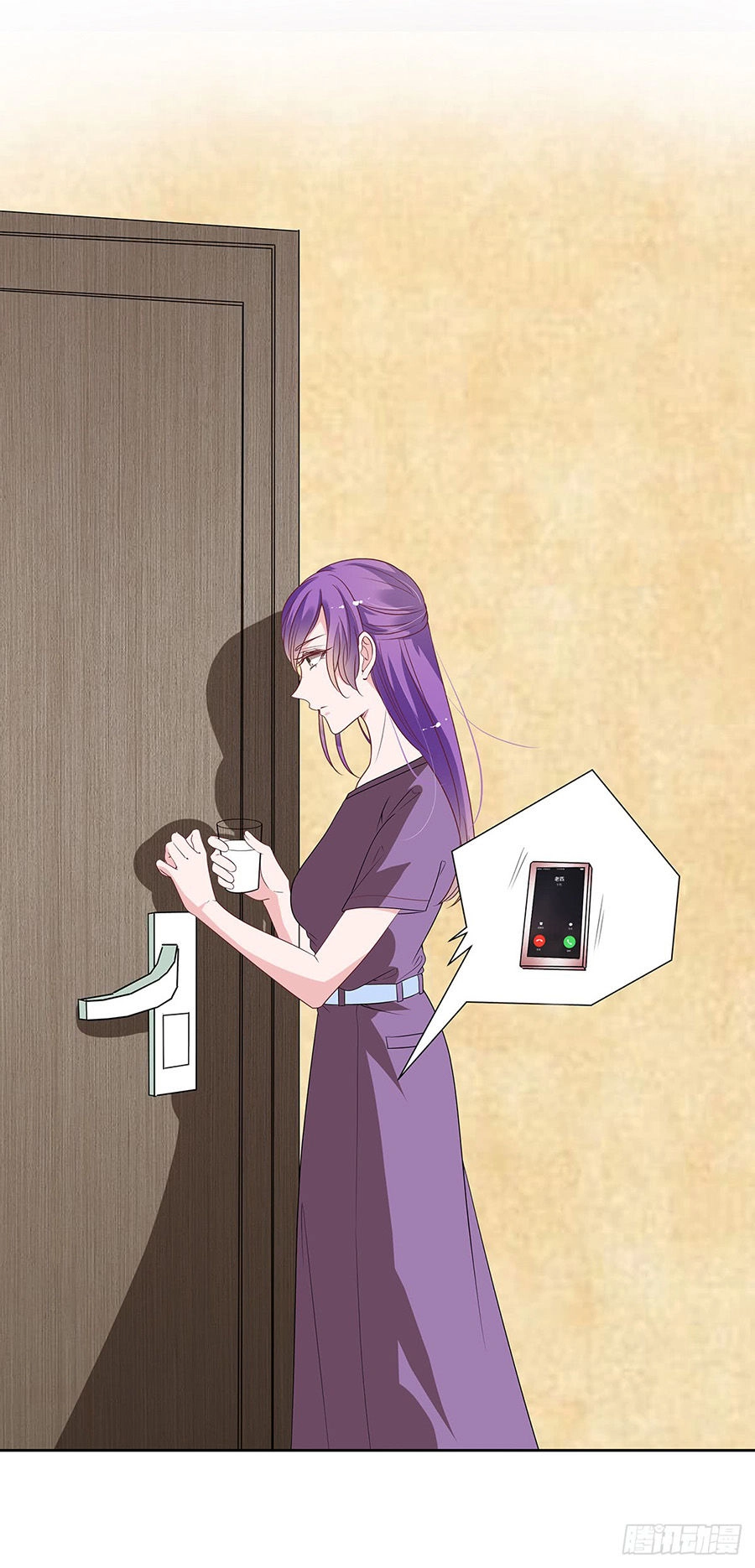 Manh Thê Khó Dỗ 2 Chapter 34 - 5