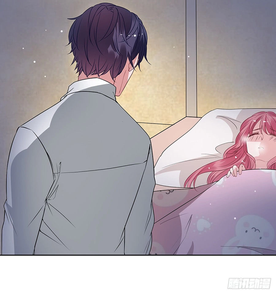 Manh Thê Khó Dỗ 2 Chapter 34 - 12