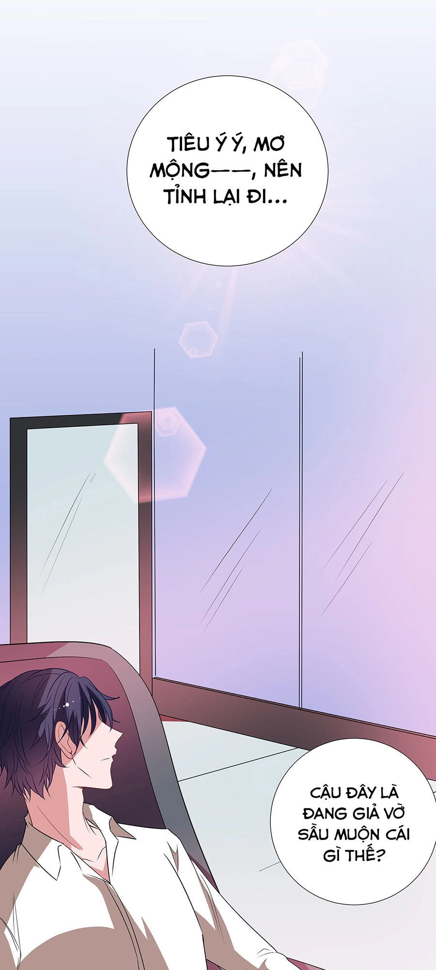 Manh Thê Khó Dỗ 2 Chapter 34 - 25