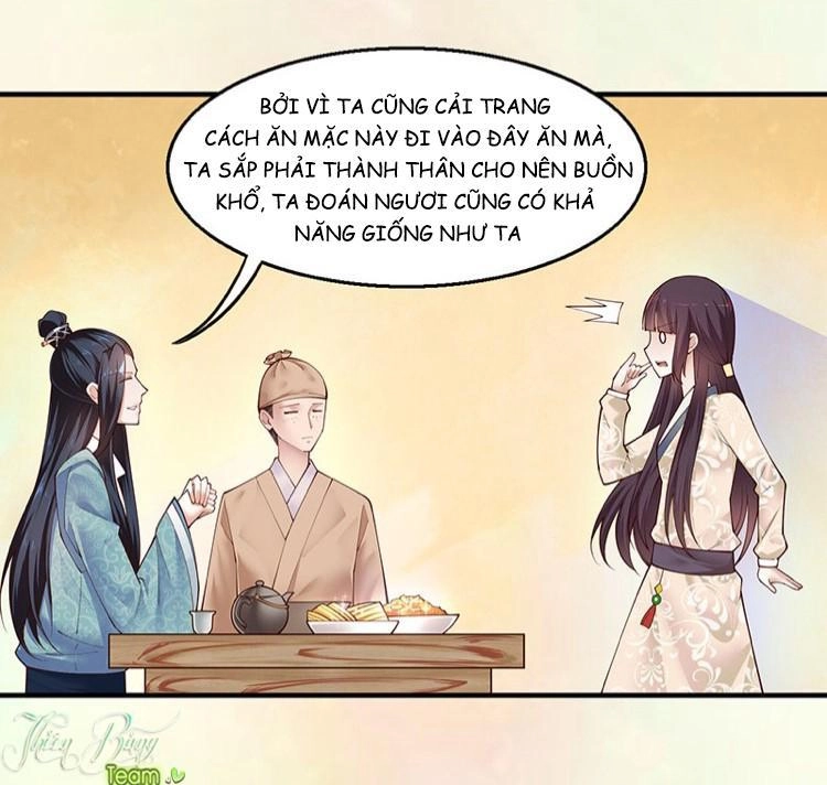 Thần Thám Thái Tử Phi Chapter 4 - 5