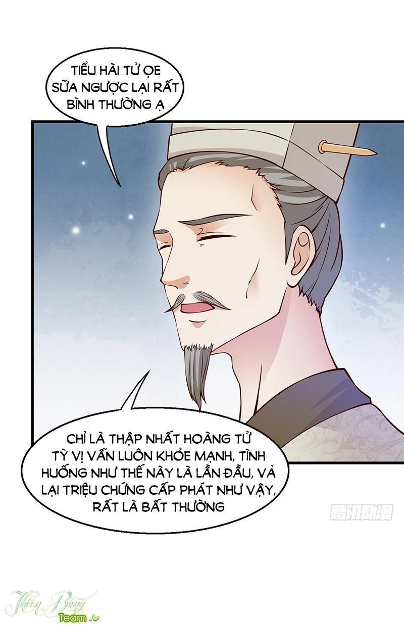 Thần Thám Thái Tử Phi Chapter 10 - 18