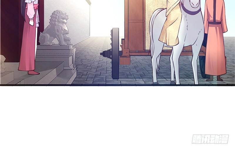 Thần Thám Thái Tử Phi Chapter 12 - 35