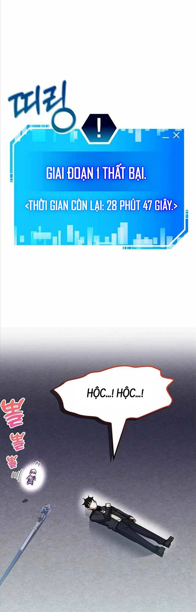 Học Viện Tối Thượng Chapter 62 - 29