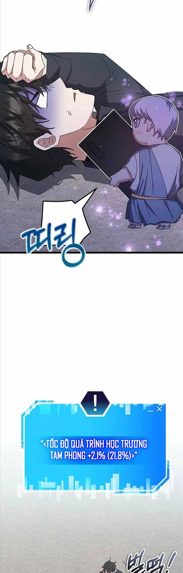 Học Viện Tối Thượng Chapter 62 - 34