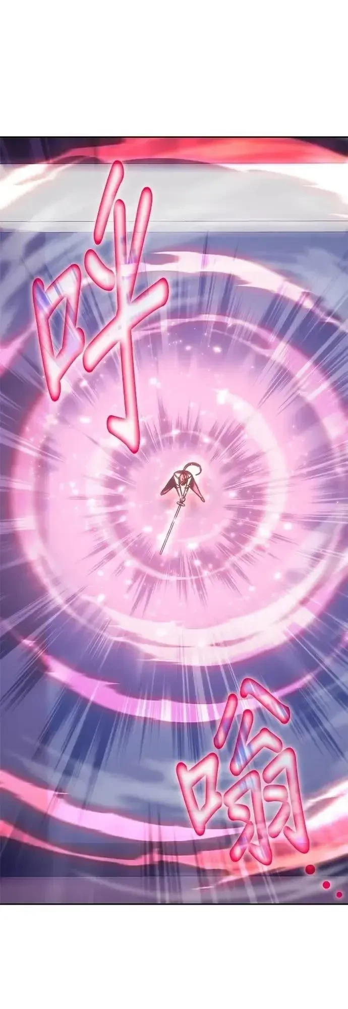 Học Viện Tối Thượng Chapter 186 - 35