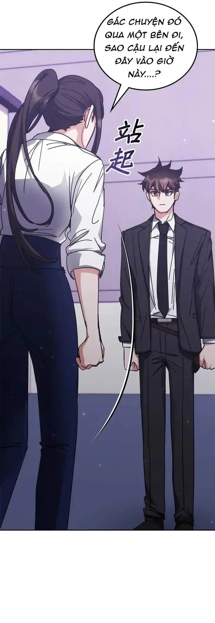 Học Viện Tối Thượng Chapter 186 - 45