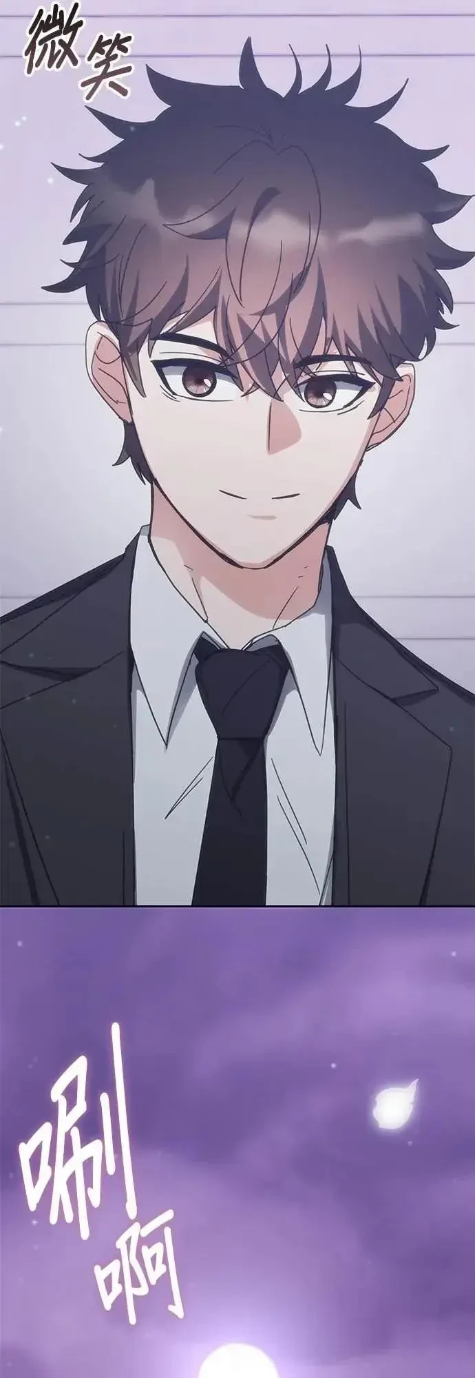 Học Viện Tối Thượng Chapter 186 - 64