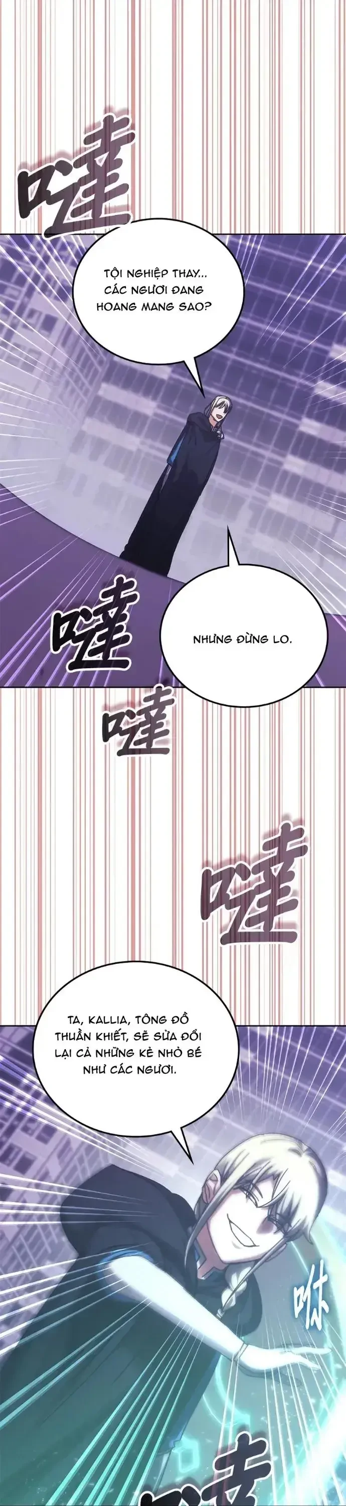 Học Viện Tối Thượng Chapter 189 - 14