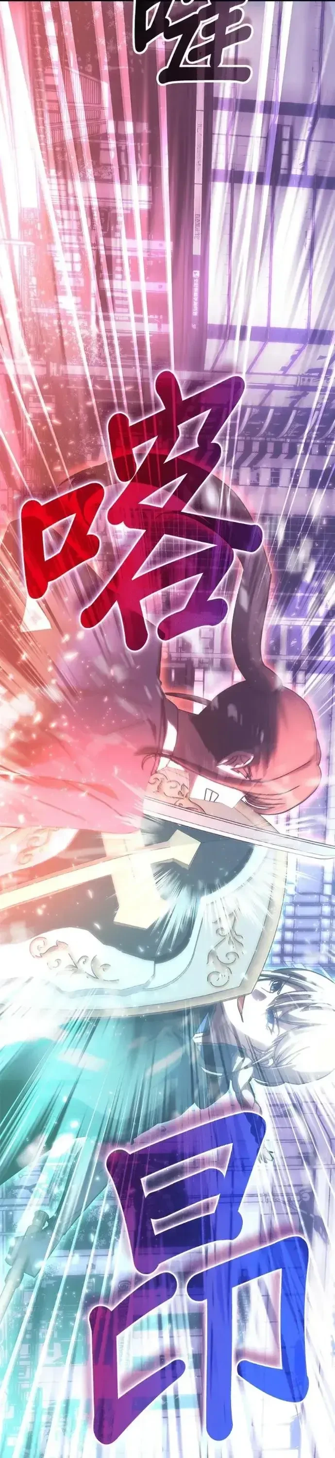 Học Viện Tối Thượng Chapter 189 - 15