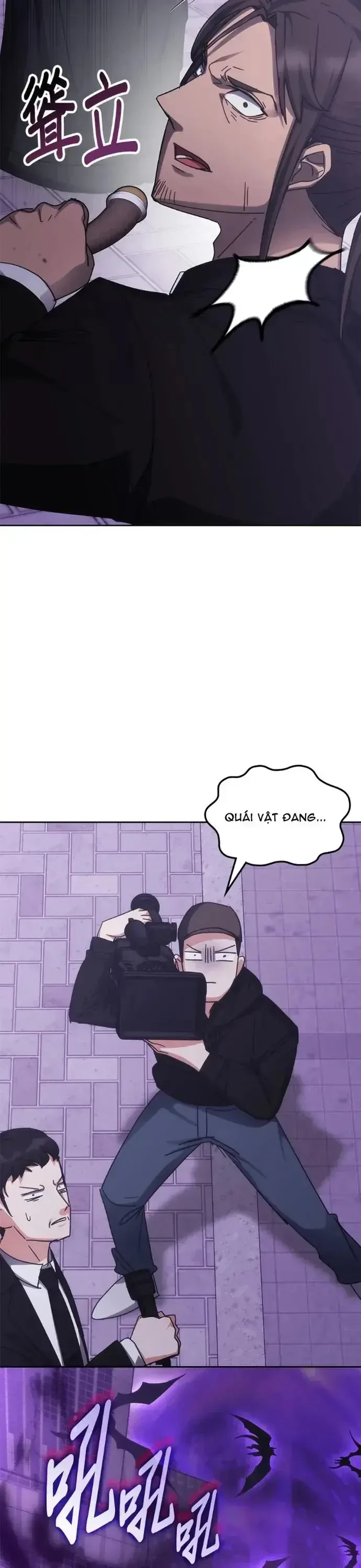 Học Viện Tối Thượng Chapter 189 - 43