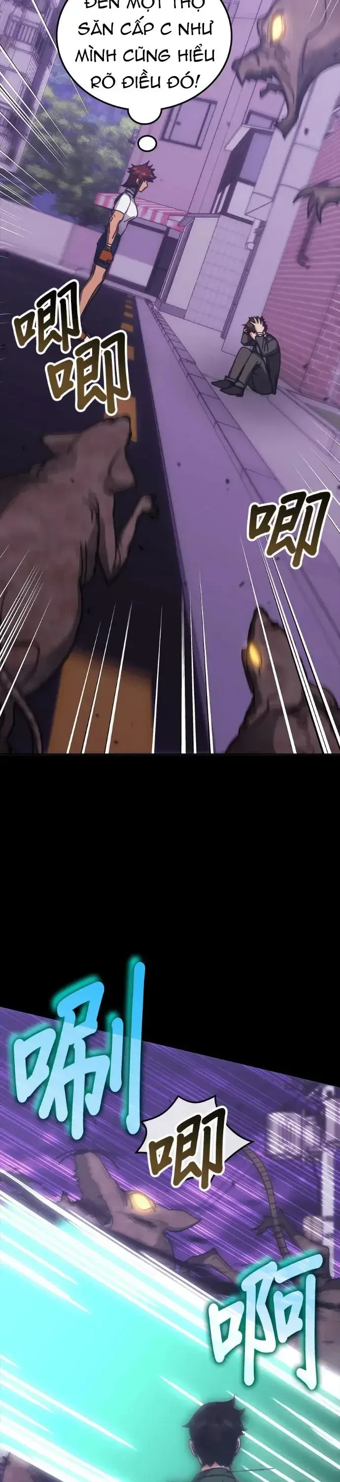 Học Viện Tối Thượng Chapter 190 - 6