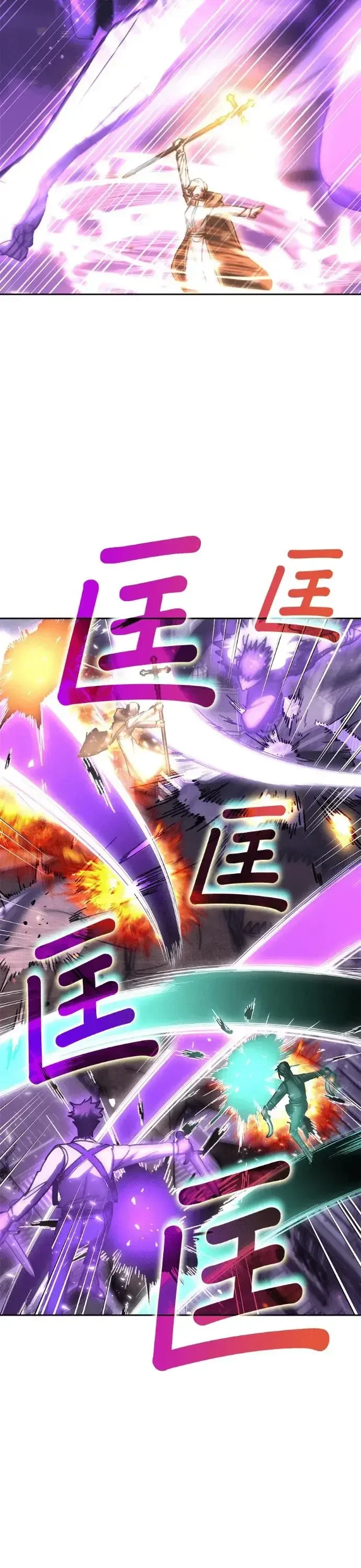 Học Viện Tối Thượng Chapter 190 - 22