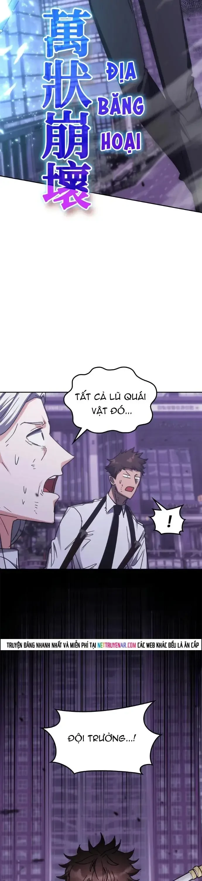 Học Viện Tối Thượng Chapter 190 - 36