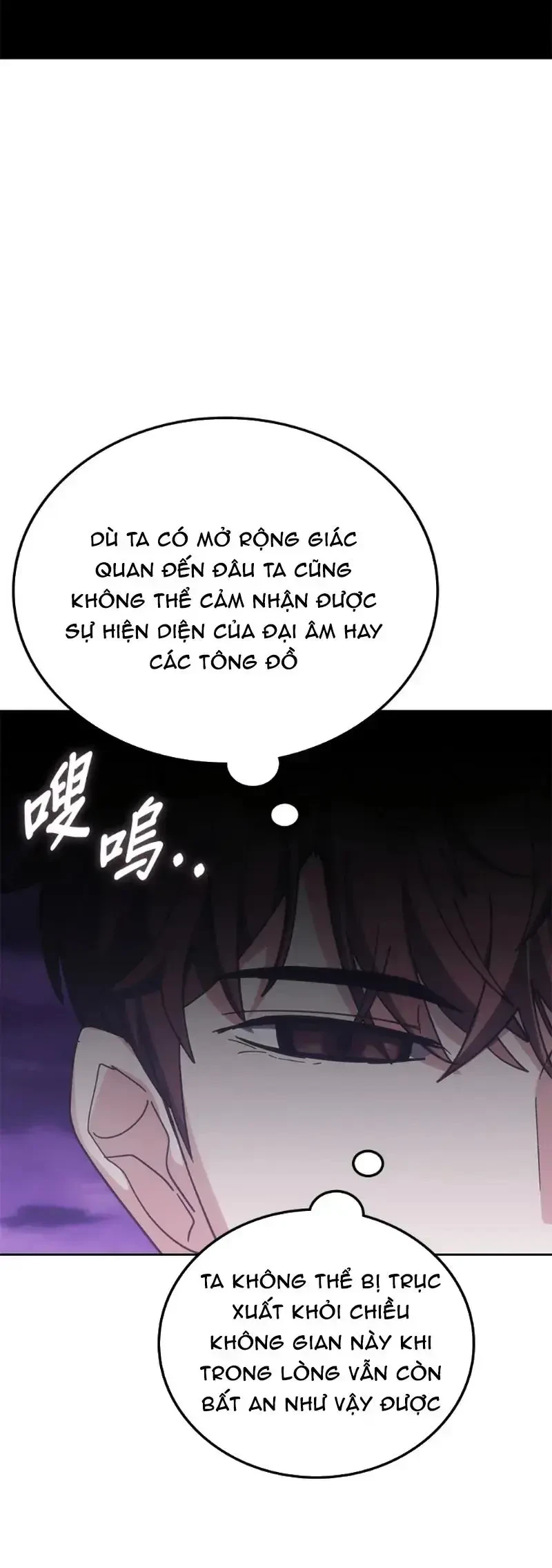 Học Viện Tối Thượng Chapter 191 - 27