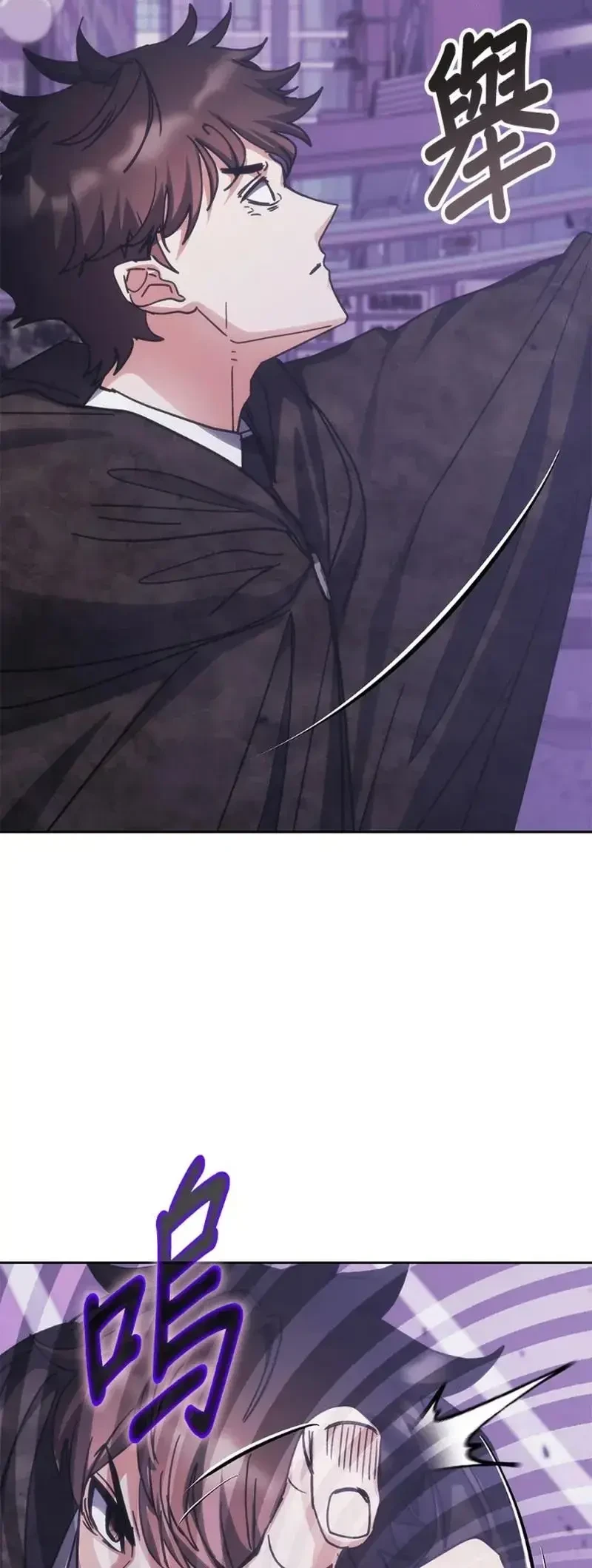 Học Viện Tối Thượng Chapter 191 - 39