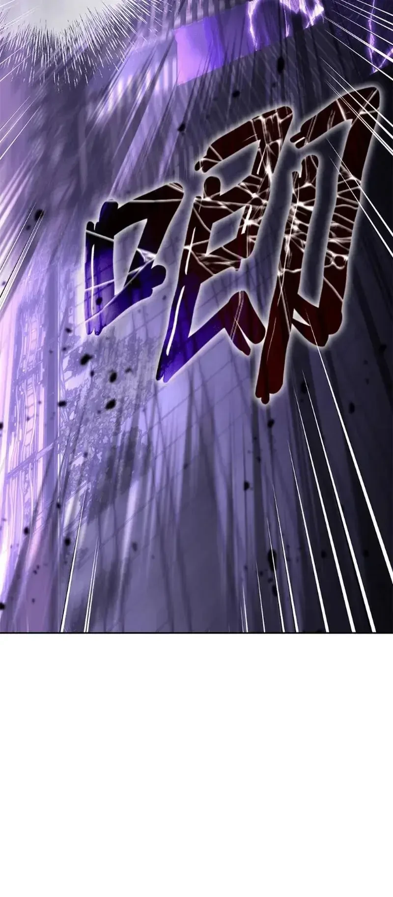 Học Viện Tối Thượng Chapter 191 - 44