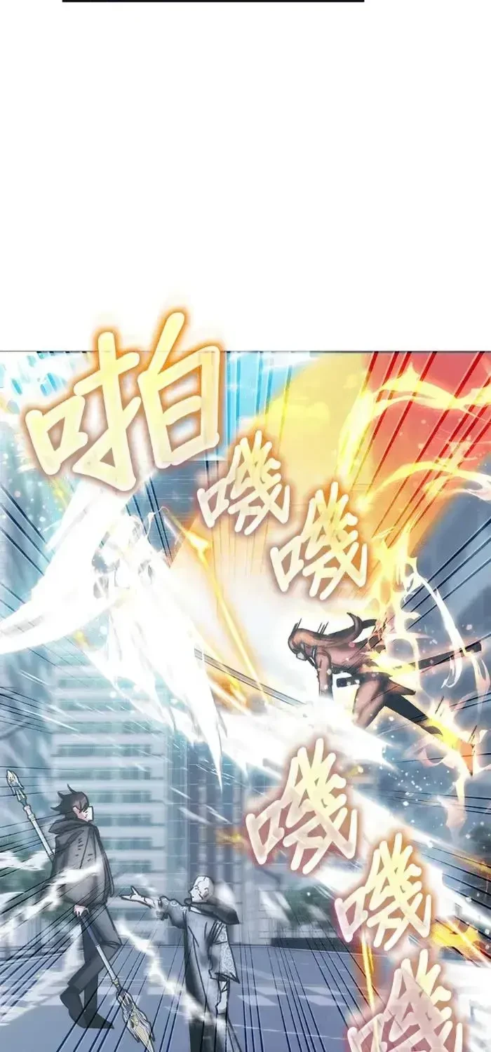 Học Viện Tối Thượng Chapter 196 - 15