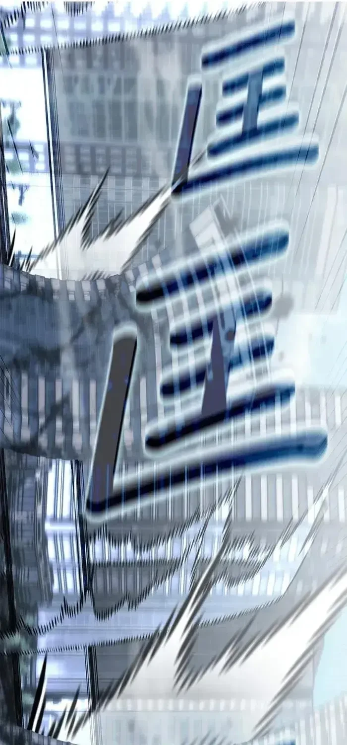 Học Viện Tối Thượng Chapter 196 - 41