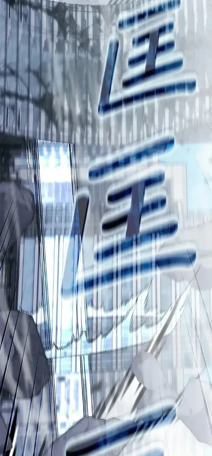 Học Viện Tối Thượng Chapter 196 - 42