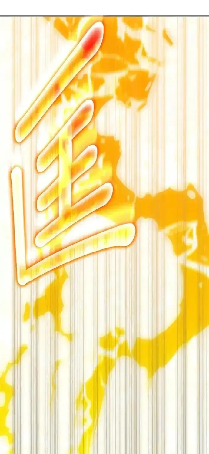 Học Viện Tối Thượng Chapter 197 - 23