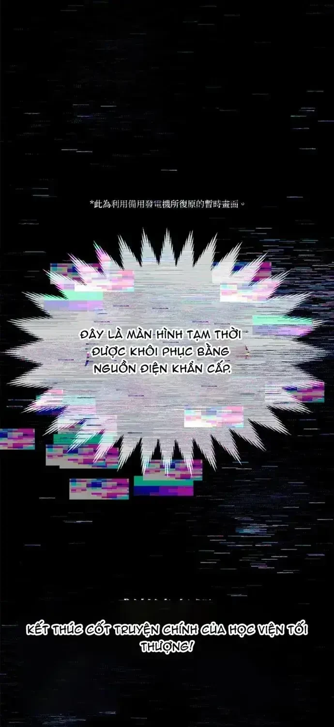 Học Viện Tối Thượng Chapter 199 - 112