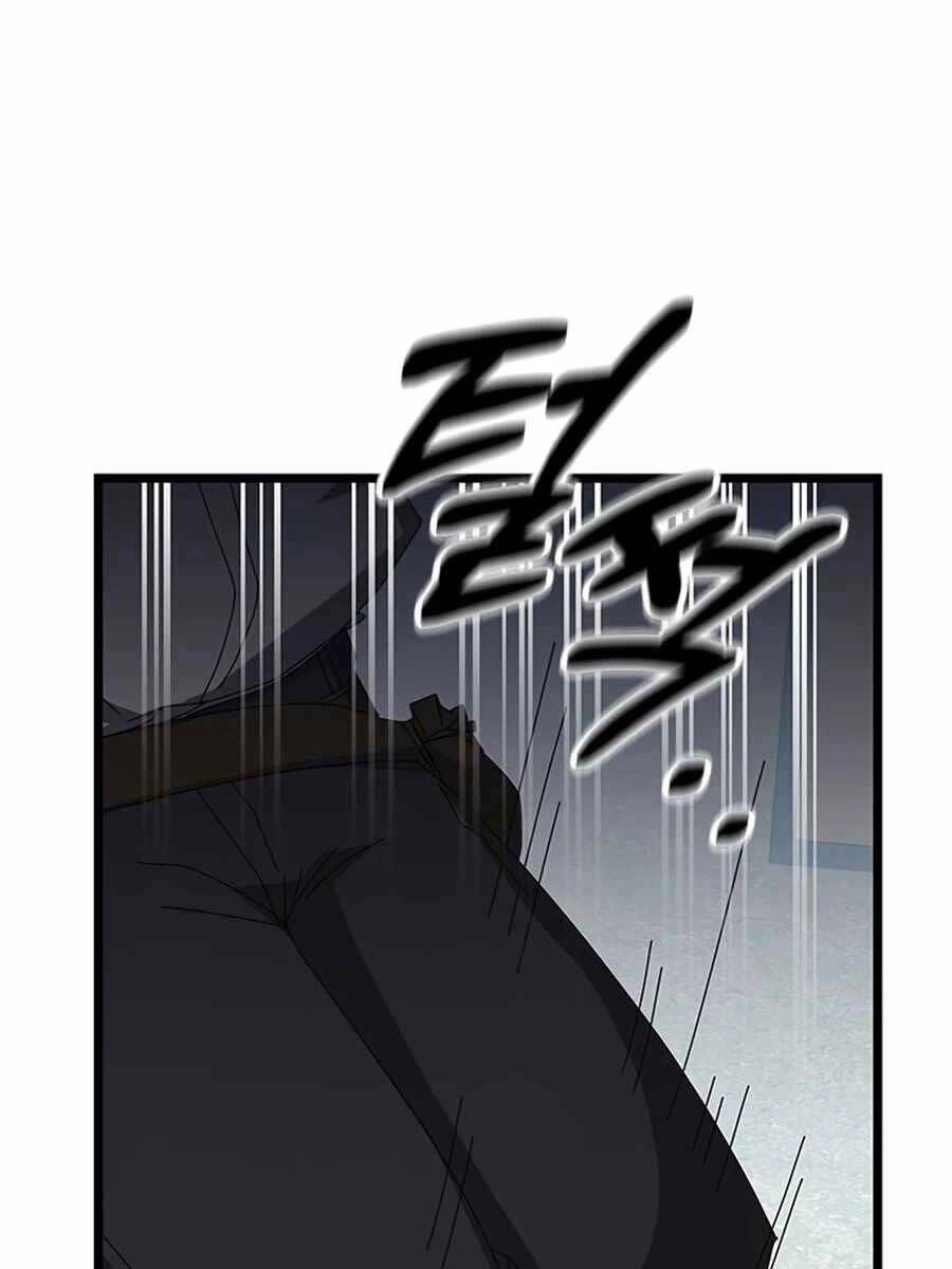 Học Viện Tối Thượng Chapter 63 - 1