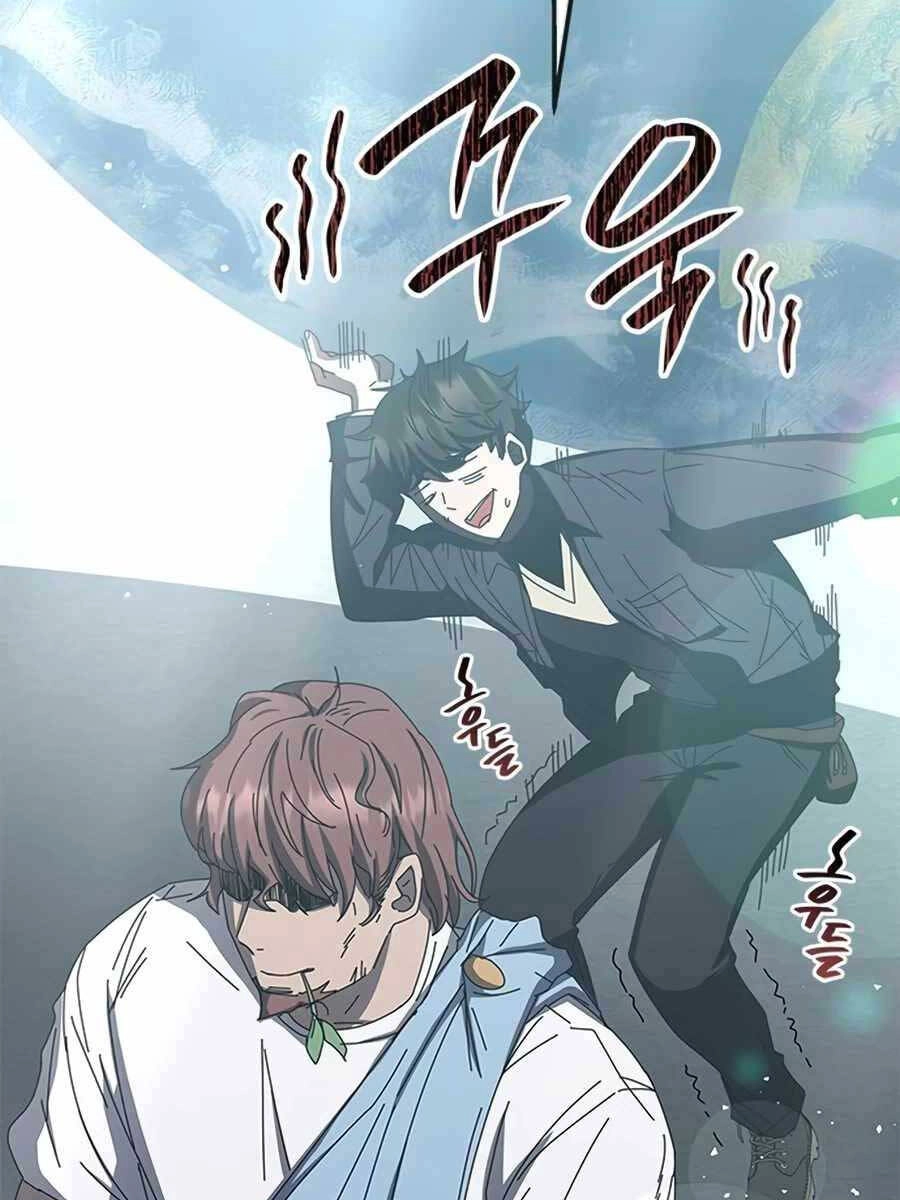 Học Viện Tối Thượng Chapter 63 - 12