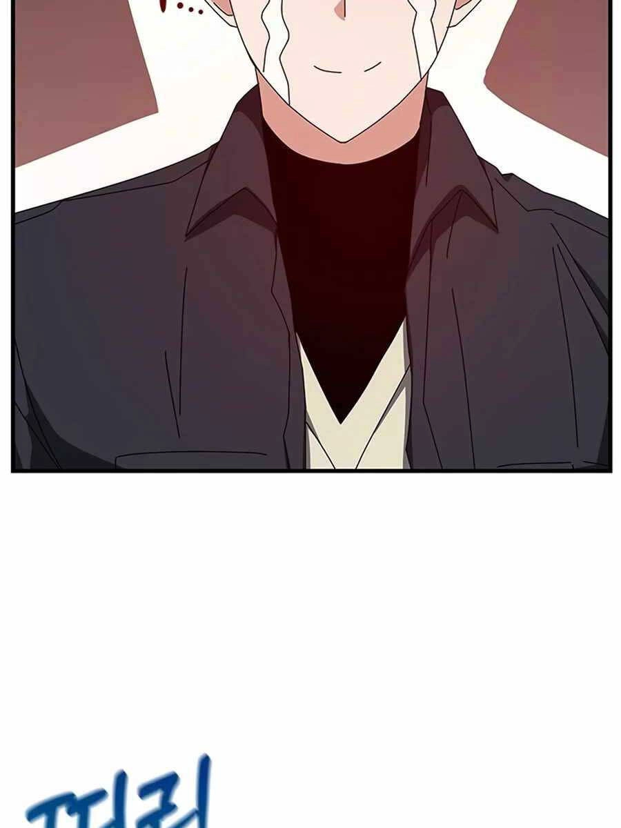 Học Viện Tối Thượng Chapter 63 - 25