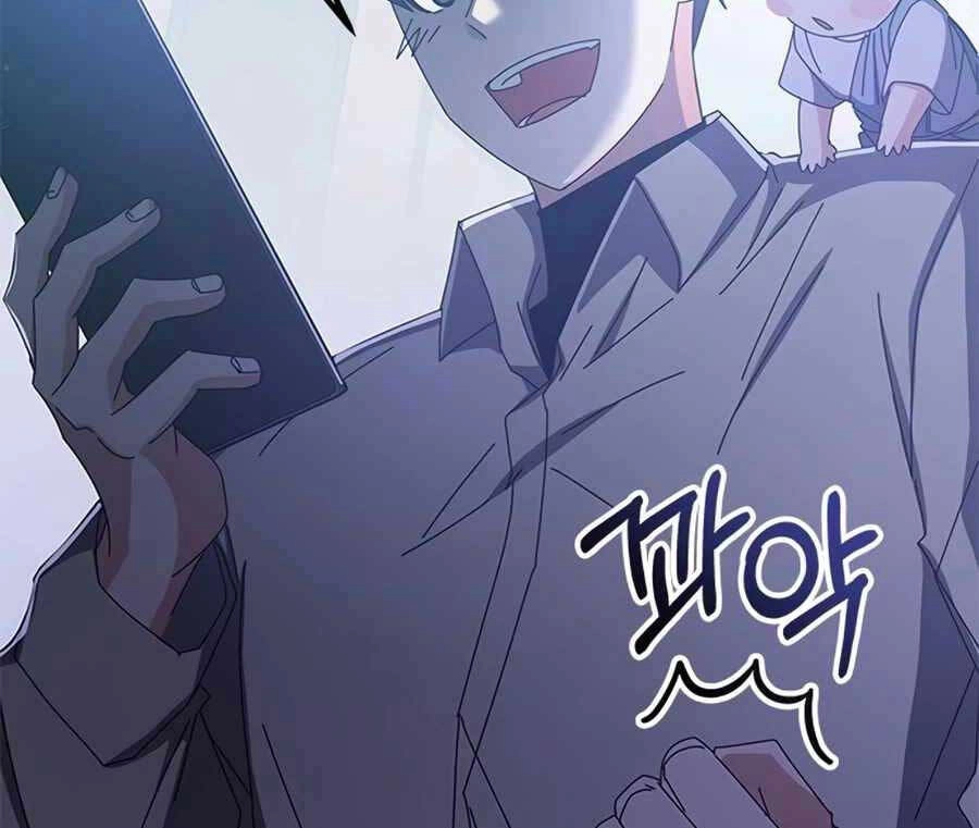 Học Viện Tối Thượng Chapter 63 - 193