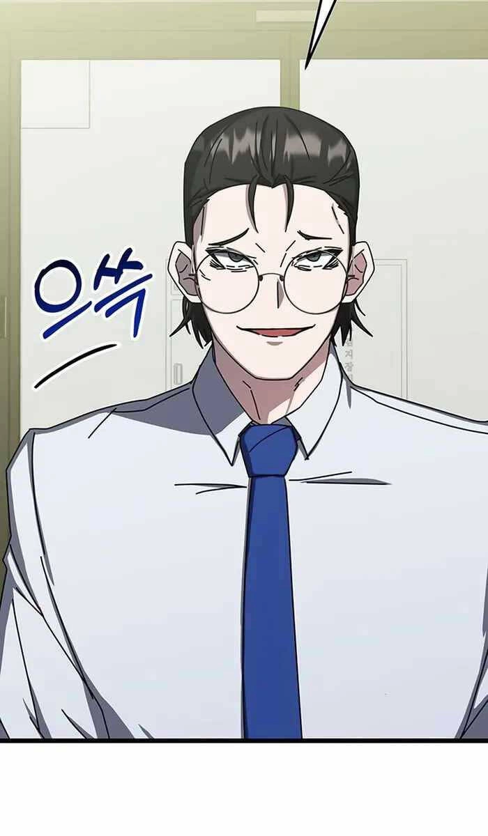 Học Viện Tối Thượng Chapter 66 - 18