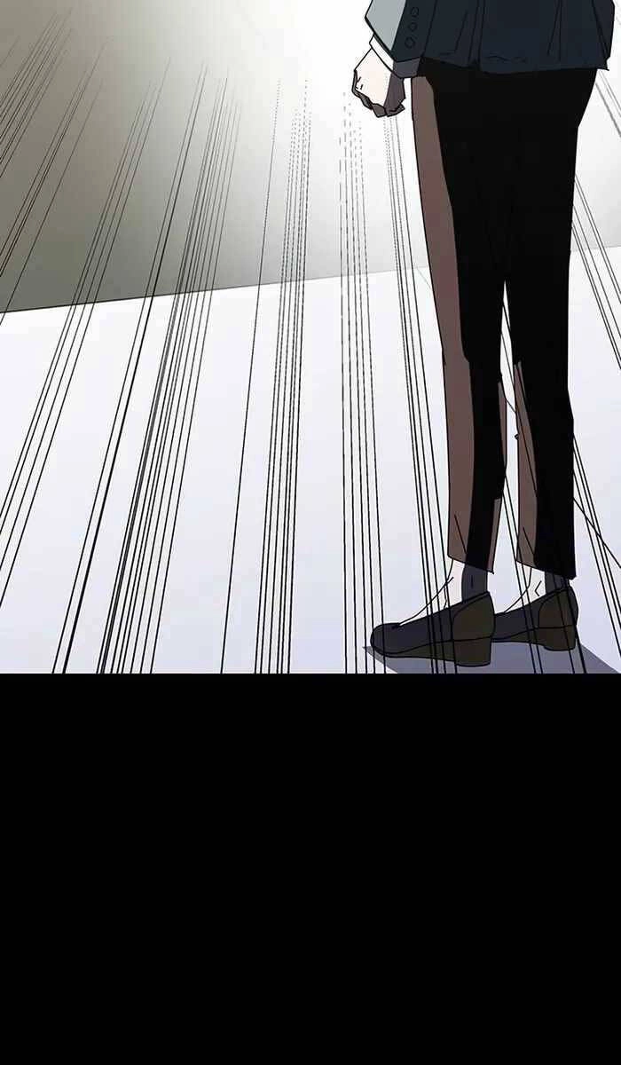 Học Viện Tối Thượng Chapter 66 - 62