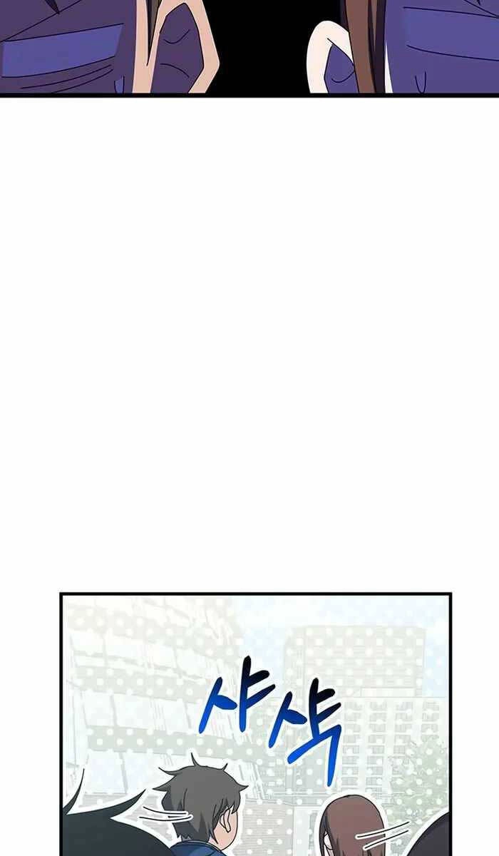 Học Viện Tối Thượng Chapter 66 - 109