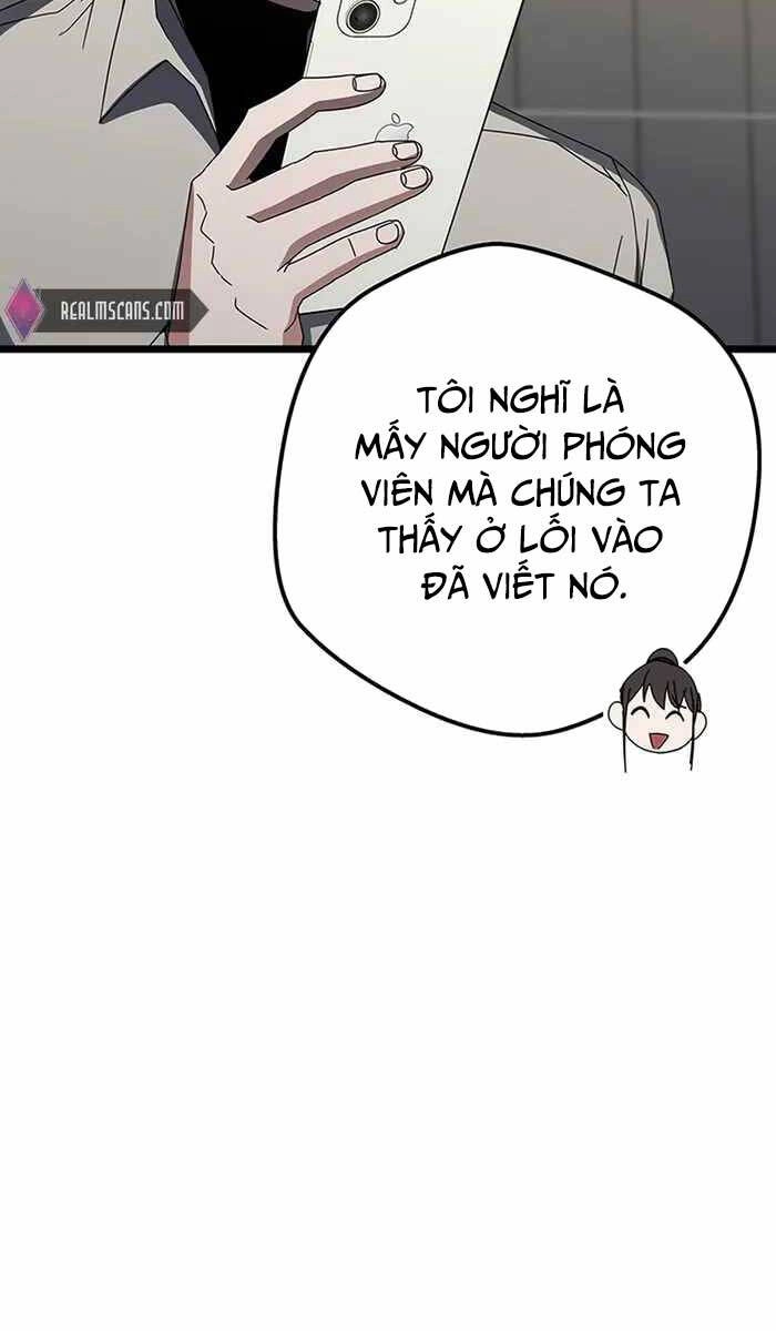 Học Viện Tối Thượng Chapter 68 - 12