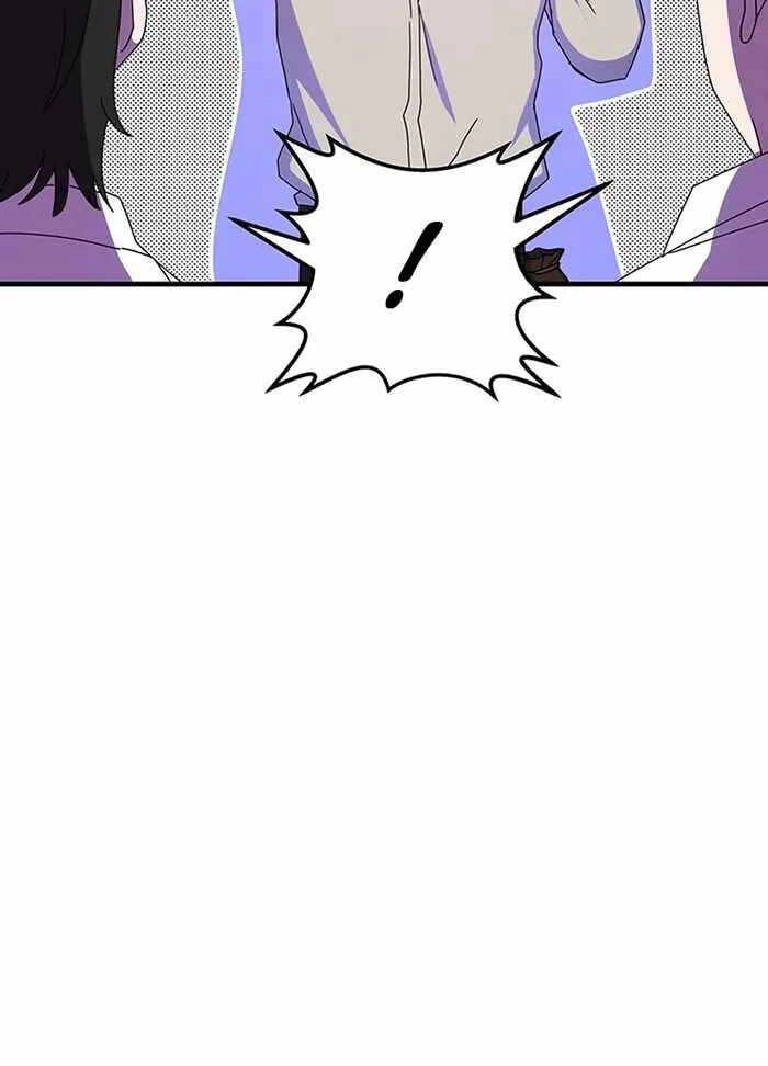 Học Viện Tối Thượng Chapter 68 - 64