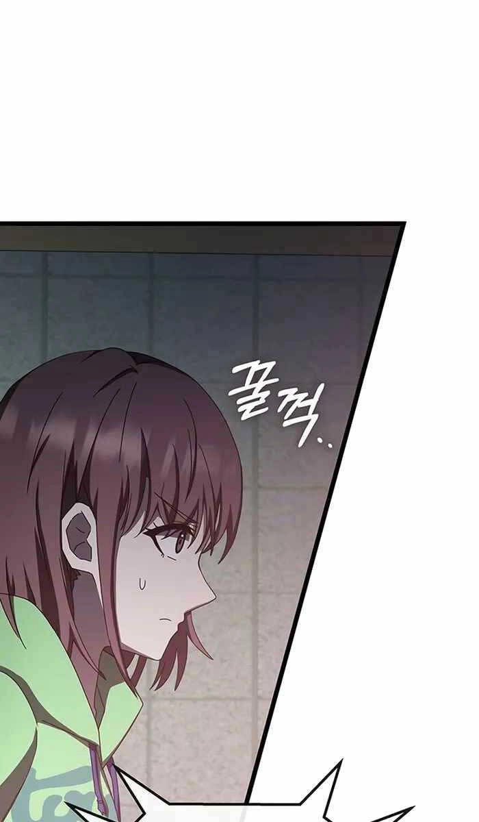 Học Viện Tối Thượng Chapter 68 - 107